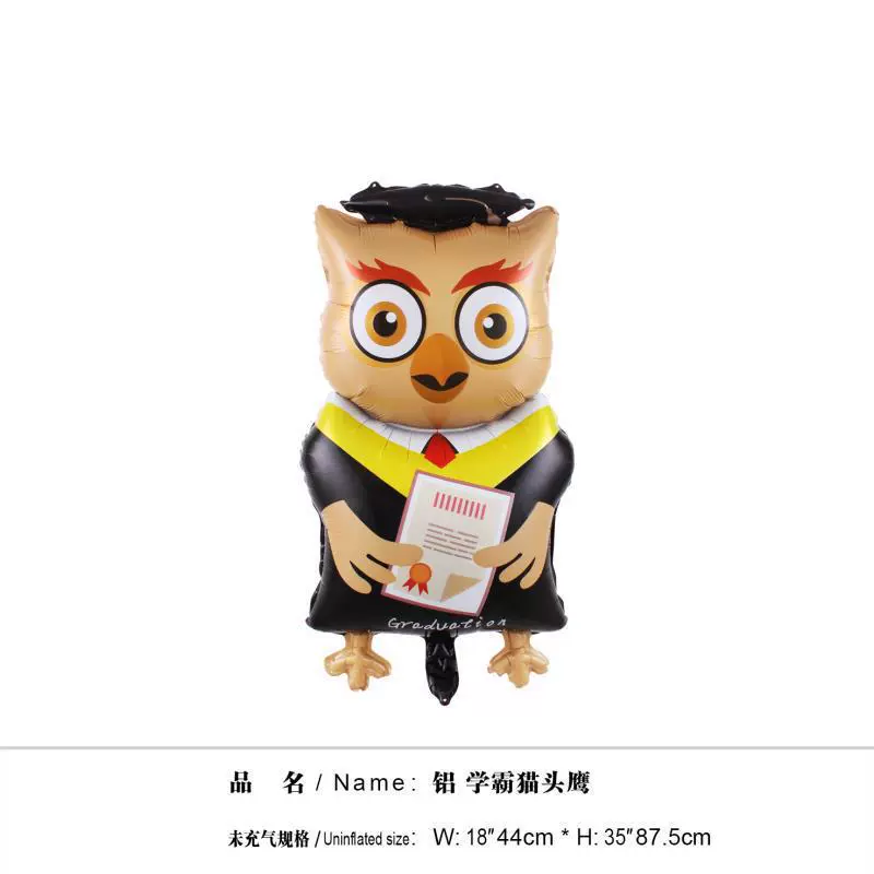 Balloon for kindergarten, for students, dress up