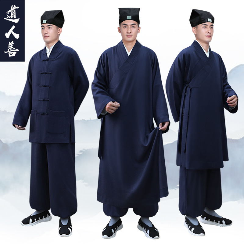 Daoist Good Daoist Sanqing Leading Taoist Robe Taoist Robe Spring Summer Practice Outfit Traditional Daoist Clothing Unisex Layperson Robe
