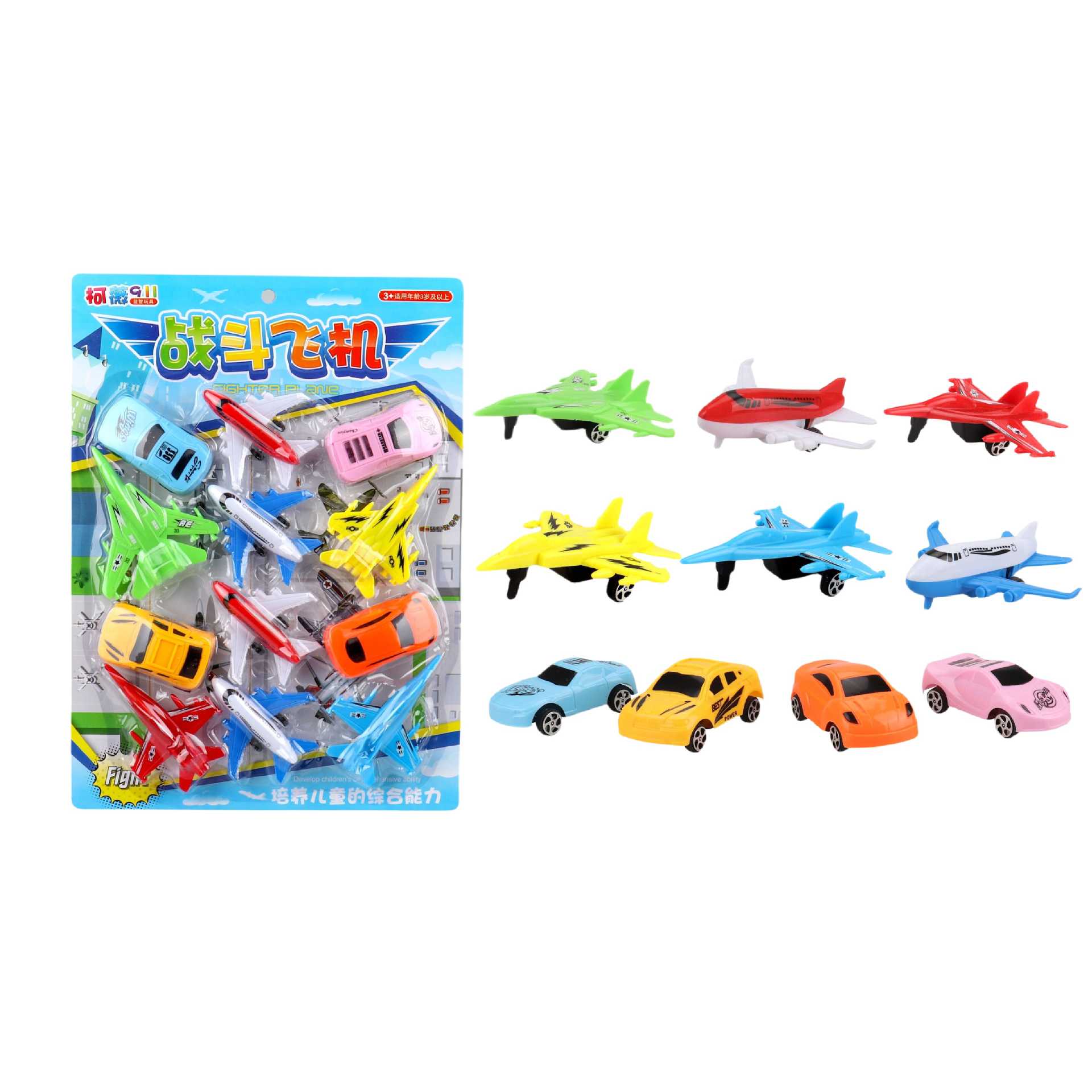 Juguetes para niños, película de coche de retroceso, simulación de coche de carreras todoterreno, modelo de coche, niño, coche de juguete al por mayor