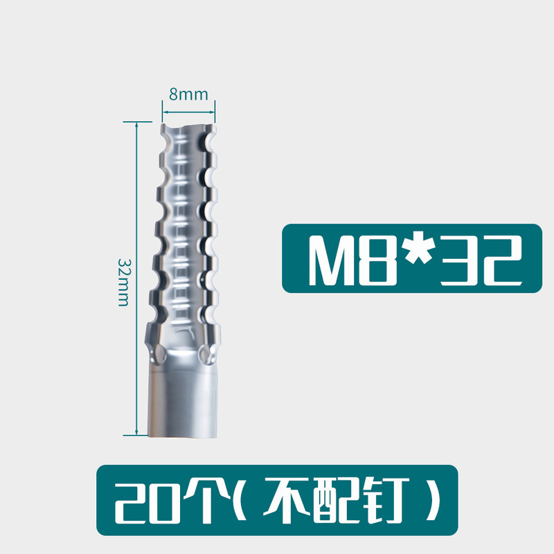 冷轧钢锯齿壁虎膨胀管水泥墙防松管钉自攻螺丝钉带刺金属膨胀螺丝|undefined