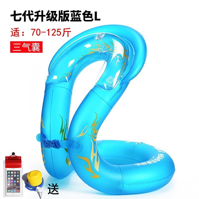 Anillo de natación para niños Anillo de salvavidas infláble para bebés Anillo de nadador para niños Anillo de cuello Anillo de hombro Anillo de nadador