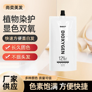 ħ���p���̷���غ��p����Ⱦ�l���@ɫ��ˮ����ζ�l�Ȍ����p�����l