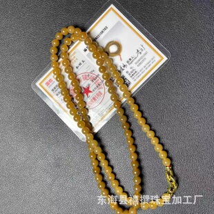 ��Ȼ�½���������ĩ��ɽ�V�����S���ǿ�6mm�A����108�w�L�����l