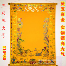 �S�Ҹߙn�C��Ӻ�q���Æ���������ȫ�t����Ϸ��S�Æ�