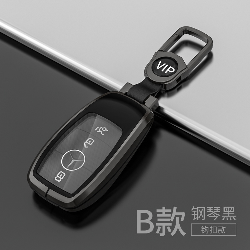 메르세데스-벤츠 B 스틸 피아노 블랙 + 버클