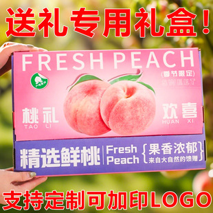 ���Ӱ��b�жY�пպ�ͨ��ˮ���ҶYƷ�а��b��������Ҷ��Ƽ������l