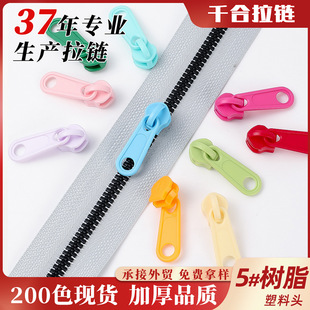 ��֬5̖��������^�L���^�Ӻ��^�zᘙC�h���W������Ҽ���ɫ���^