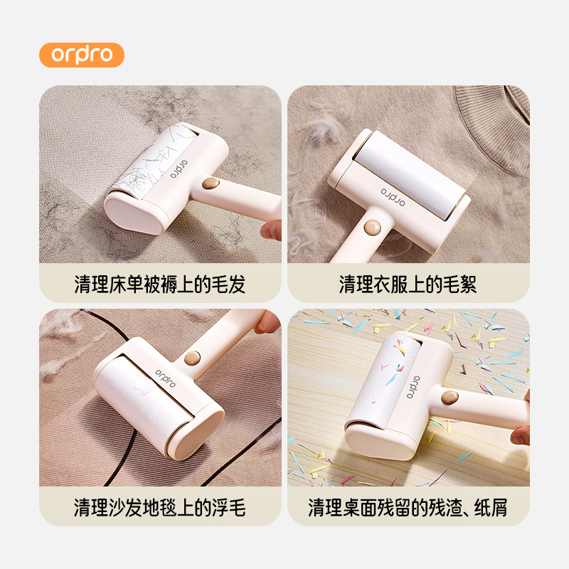 Roller adhesivo de pelo tipo desgarrado reemplazable papel rodante cepillo de eliminación de pelo para eliminar el pelo de gato ropa poderosa limpieza de pelo artefacto mágico