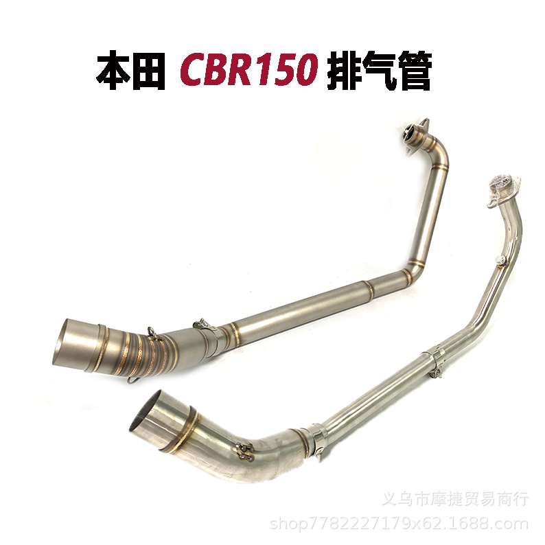 Suitable for Honda Cbr150 Exhaust Pipe Modification Cb150 Stainless Steel Front Exhaust 51mm