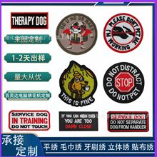 �������Q������ħ�g�N��ӆ�����ﾯʾ�Z���Ndiy�h���̽��N�a���N