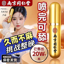 �Ͼ�ͬ�����ӕr������ӡ�������ٲ�������Ʒ���ó־ò��������Ȥ