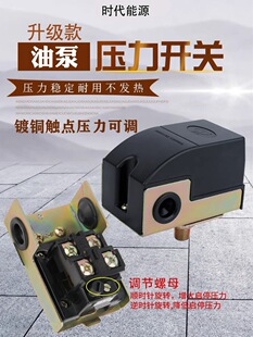SD-92���ͱÉ����_�P�����y ���ʉ����Ԅ��_�P�ͱ�220V/12V/24V