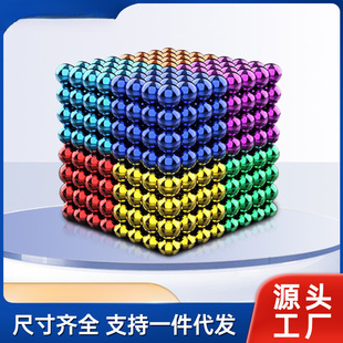 ���Sֱ�l��ɫ�Ϳ����w���F�eľħ�����������