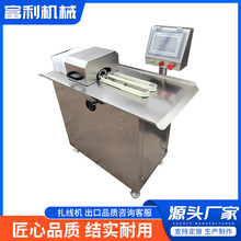 �S�����l�������c�����C늄��D�c���������ֹ��C�ṷ�����C��Y�C