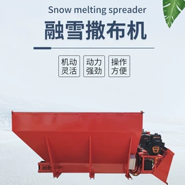 工程建筑机械;汽车充电桩;箱体