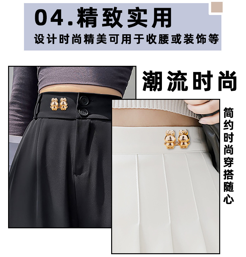 详情页_09.jpg