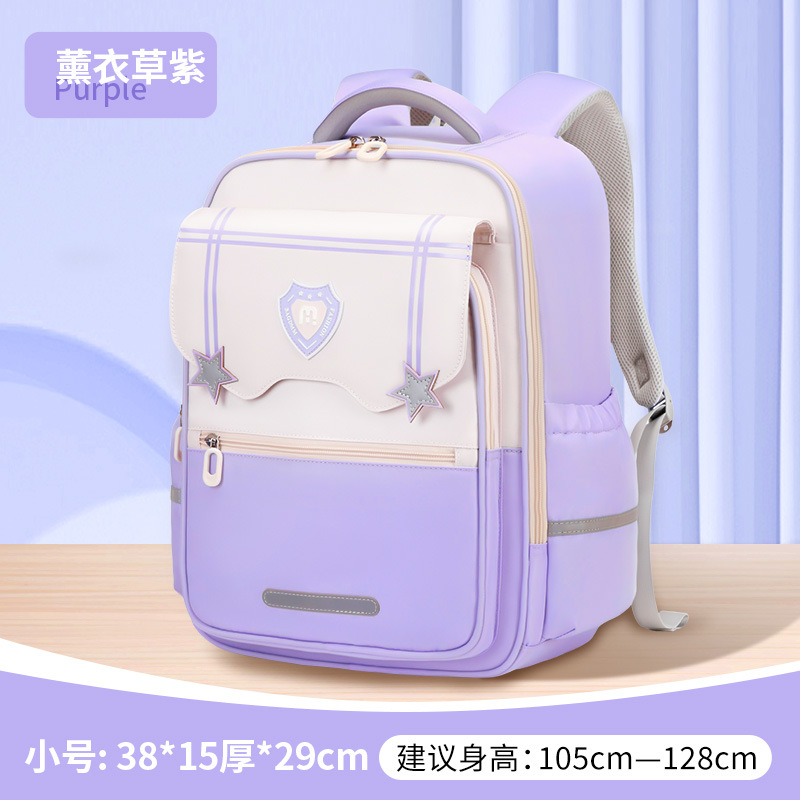 Mochilas escolares Yunduo para estudiantes de primaria, grados 1-6, reducción de la carga, prevención de salpicaduras de agua, múltiples compartimentos, mochilas de gran capacidad para niños, resistentes a la suciedad, hombres y mujeres