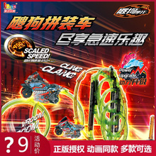 ������Ʒ�ۄ��`��Ħ��܇2��������ʿ܉��ِ܇���bģ�̓�ͯ�����