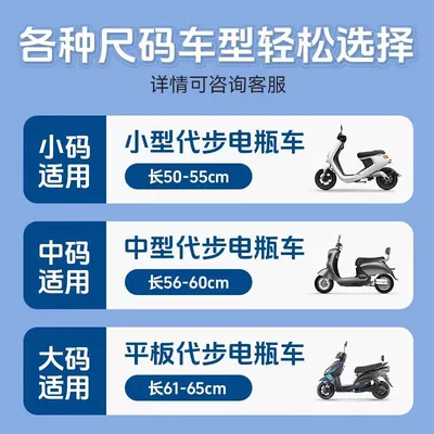 all seasons, scooter seat cushion — Motorcycle cushion