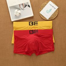 BECHOICE�¿���ʿ�����r�Ѓ�ѝ���z����ƽ��ѝ����