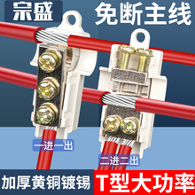 �~�X�^�ɽ��^늾��־���T�ͽӾ����������|��֧���ʽ��^���A