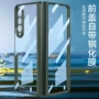 三星防摔一体折叠保护套