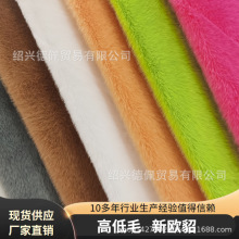 F؛ߵëW С Сëq ߷bЬñˇƷ