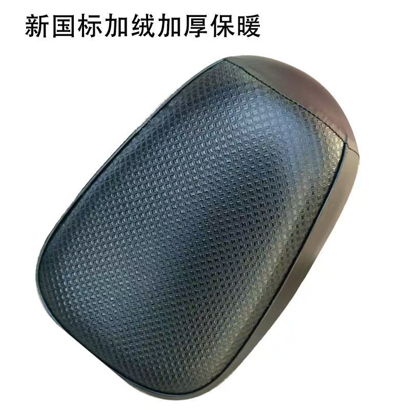 Nuevo estándar nacional compartido cojín de automóvil eléctrico cubierta de asiento de cuero impermeable protector solar cubierta de asiento Meituan cubierta de asiento de película de aluminio aislamiento térmico Hola