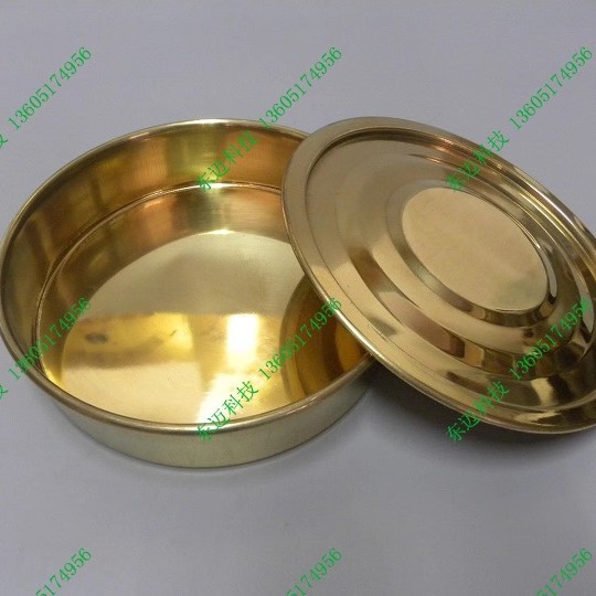 直径200mm全铜底盖、全铜质标准筛底盖