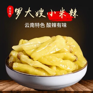 �����ɫС����С�׽��r�������ݽ�����~�uצ�Pצ�{���ω����ཷ