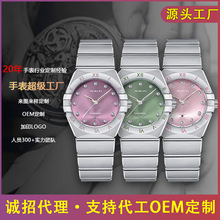 一件代发星座系列轻奢小众艺术手表女高颜值名牌正品2024新款女表