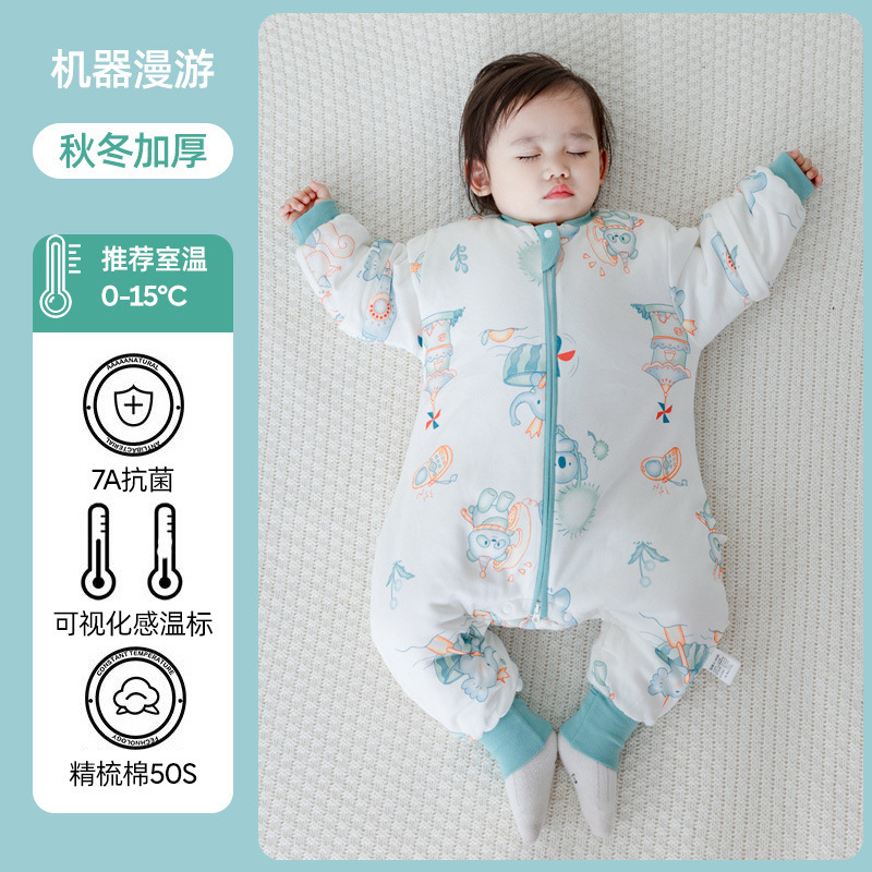 婧麒婴儿睡袋春秋冬款宝宝纯棉恒温分腿睡袋新生儿童衣服四季通用|undefined