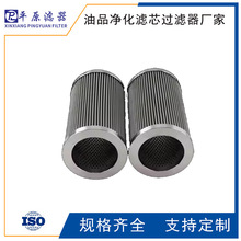 ����R�¿��͞Vо 0100DN010BN4HC�����w�SҺ�����^�V �X݆���͞V