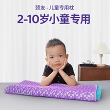 �i����ɫTPE��ͯ���m��2��10�q����˯�X����͸����Ã�ͯ����о