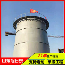 养猪场污水处理设备 UASB厌氧塔 淀粉厂污水处理设备