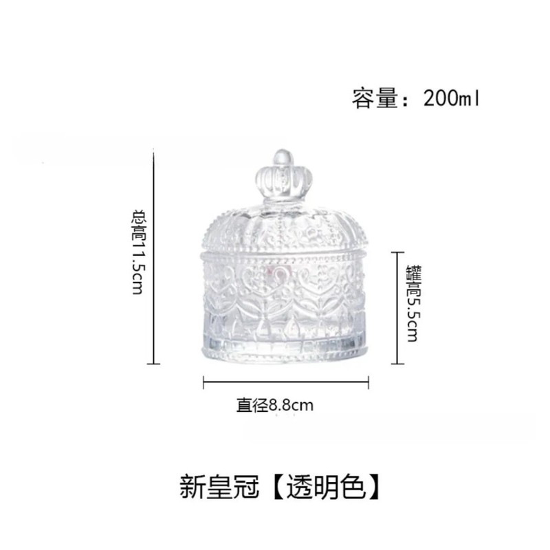 多款手工DIY蜡烛杯香薰蜡烛杯容器蒙古包玻璃罐带盖玻璃烛台空杯|undefined