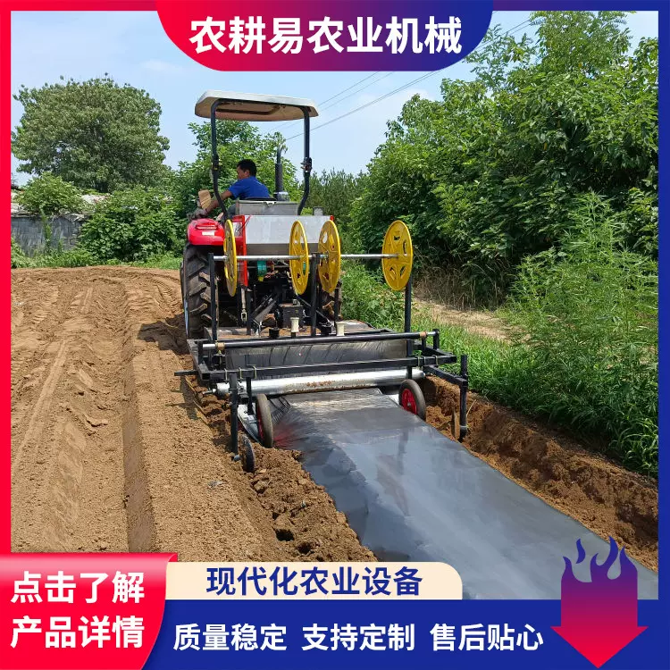 旋耕起垄铺膜一体机价格 农业机械省时省力多功能种植机械