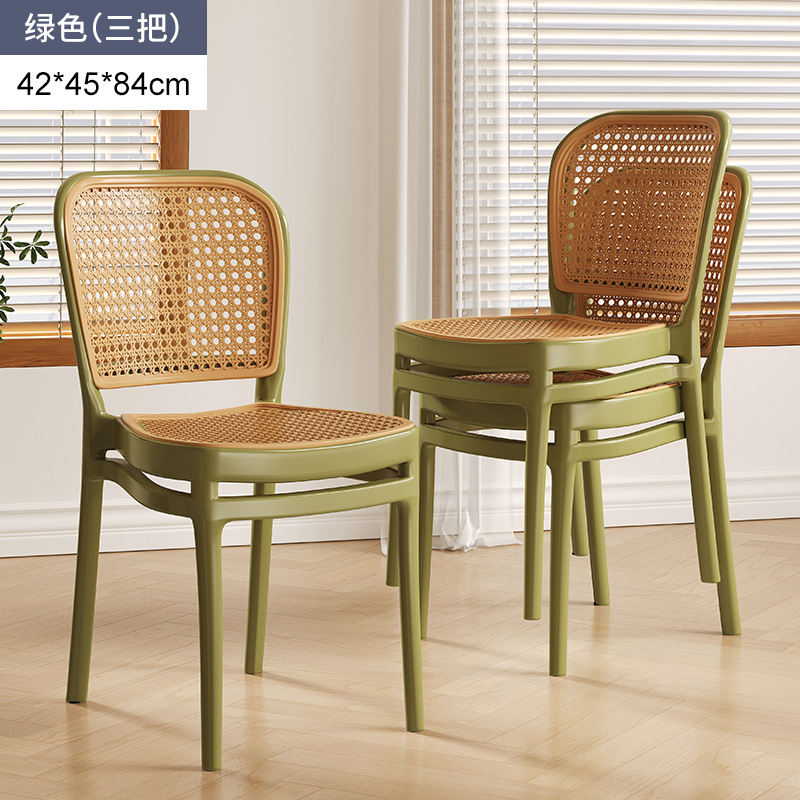 Silla de ratán de plástico Silla de comedor de estilo nórdico al aire libre ratán-como engrosada silla trasera hogar apilable espiral plegable Silla de comedor