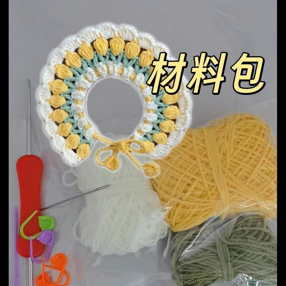 微信图片_20260101210700_1075_18