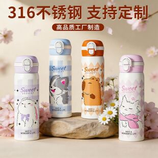 316���P䓱��ر�Ůˮ�����ֵ�����������߶˶YƷ���ӱ��ر�����
