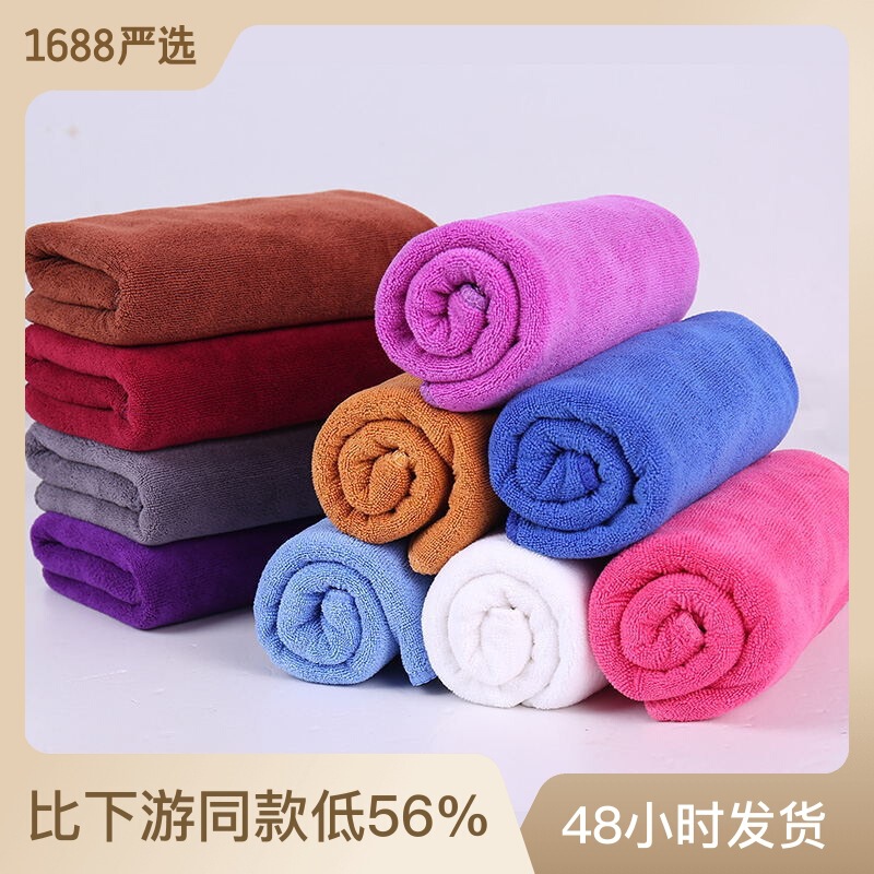 Barber shop beauty salon Baotou towel wholesale thick super absorbent free logo quick-drying hair salon hairdressing