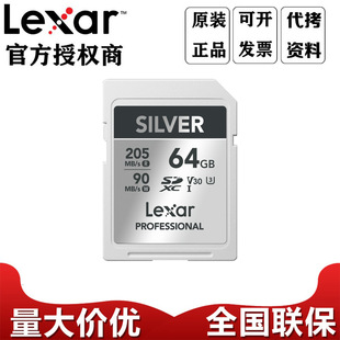 �׿�ɳSD�y�� �惦�����a���C�η����C����SD�� U3 V304K�������