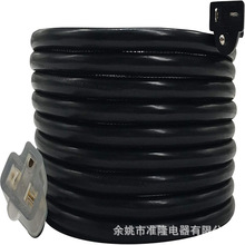 NEMA 5-20P���^��5-20R�B�������쾀��25 FT 20A 125V SJTW�Դ��