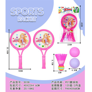 PETĤ����	��ͯ��߿�ͨ��ë�������b�к�Ů�������҃��H�ӵؔ���