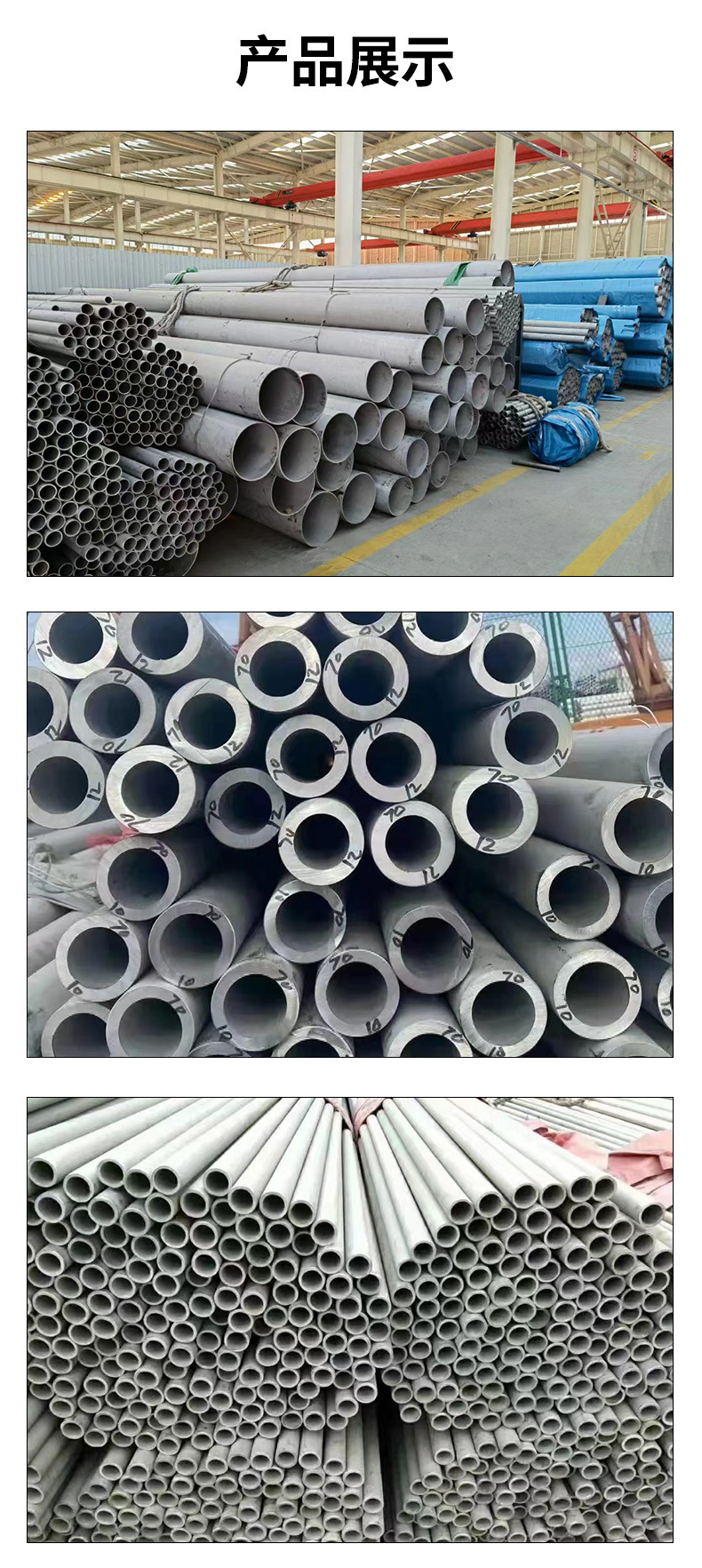 577c91af7a8fe6e4844dc15f4acc5a