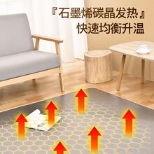 ʯīϩ�ӟ��̺̼����ů�|���üӟ�|�͏d�٤�l��|늟���]���l