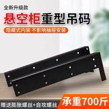 �ҕ������֧�ܽǴa�м�L��֧�μ܌Ӱ堝�ϕ��������̶��������