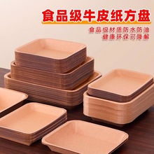 һԲͱPţƤбPҰ͟ըBСԲͺбPӵӴ;