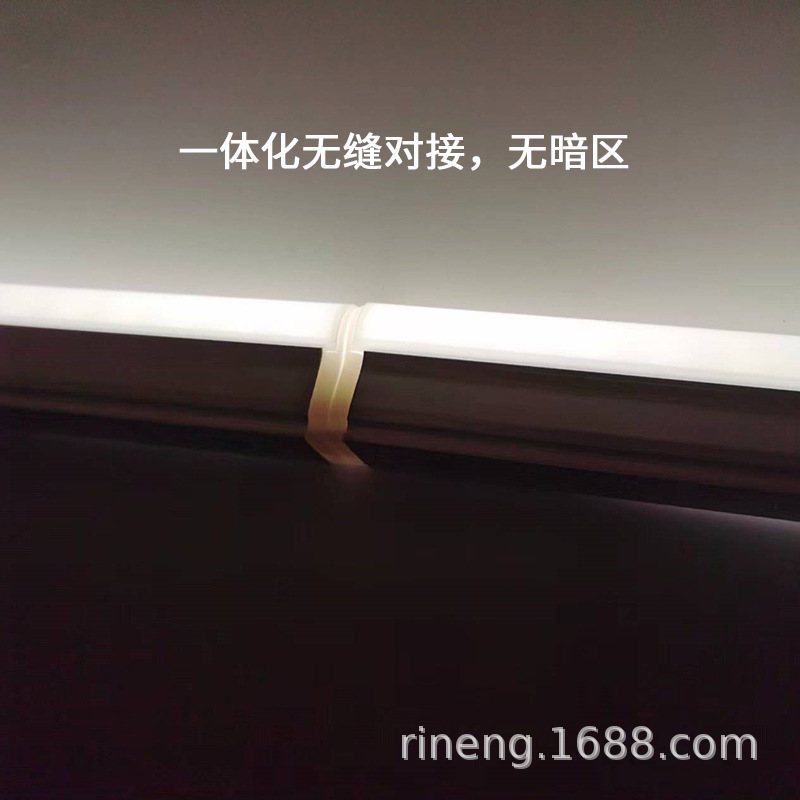 三雄極光t5一体化ledランプ1メートル2リビングルームの天井ランプの展示棚は超明るいです。|undefined