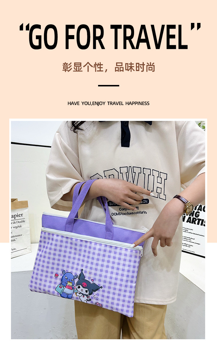 The new Spring 2024 Stardelo minimalist cartoon large-capacity student handbag, study materials and tutorial bag undefined